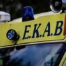 EKAB 1 768x433 1