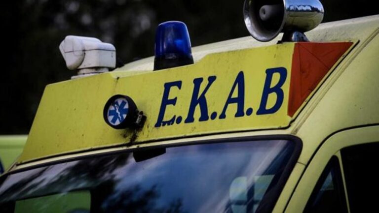 EKAB 1 768x433 1