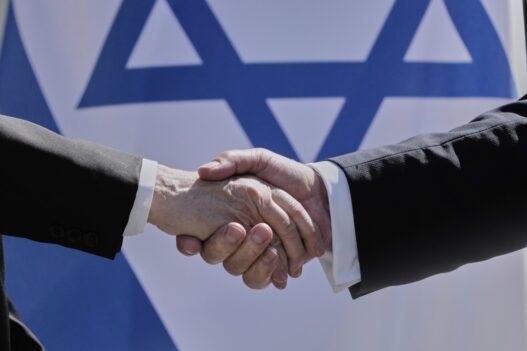 HANDS ISRAEL