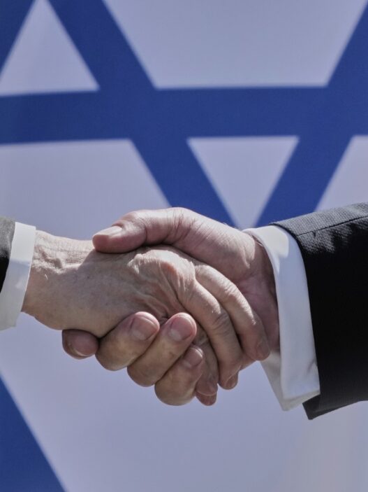HANDS ISRAEL