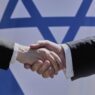 HANDS ISRAEL