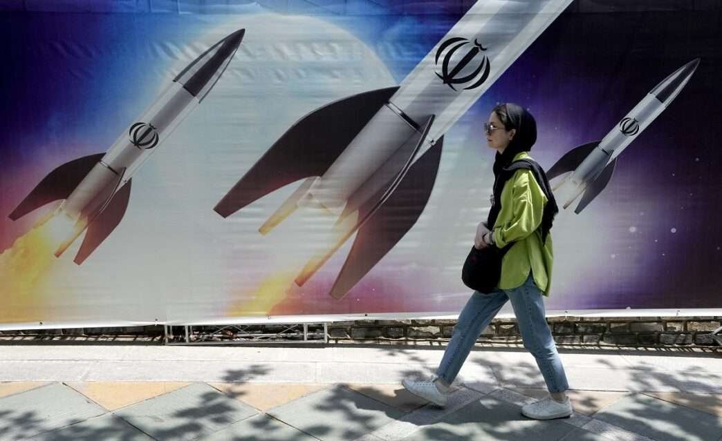 Iran nuclear programe