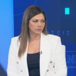 ZAXARAKH e1719471253208