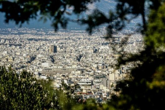 athina 768x512 1