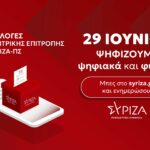 ekloges ke syriza 29 6
