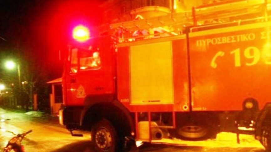 fotia pyrosv e1716693391358