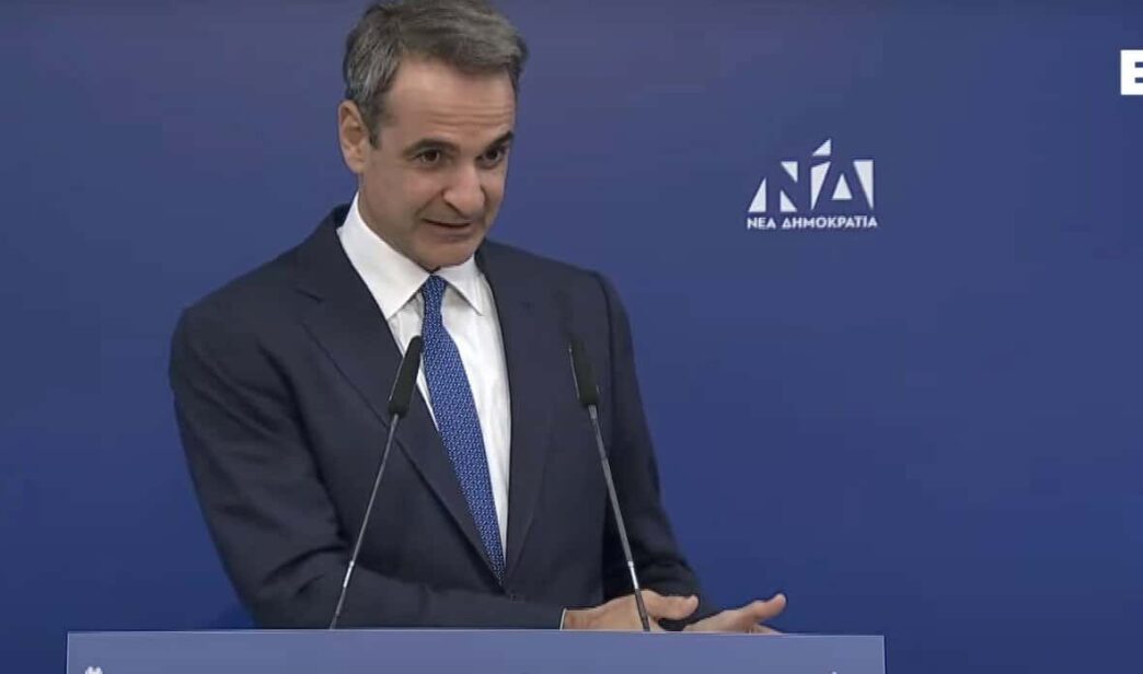 mitsotakis 011
