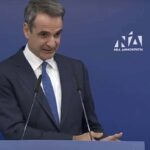 mitsotakis 011