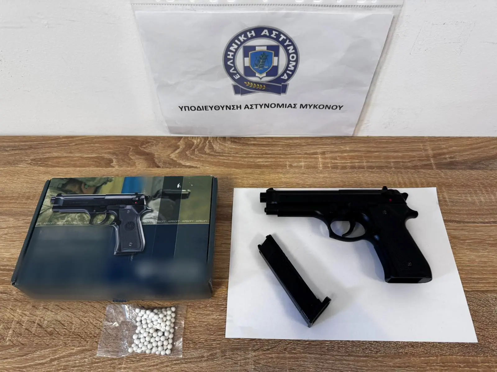 oplokatoxh mykonos f