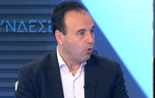 papastergiou 1 1