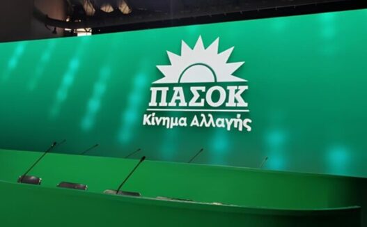 pasok1