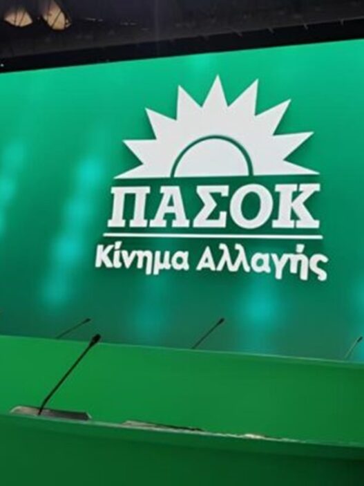 pasok1