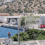 stigmiotypo othonis 2025 06 15 154237