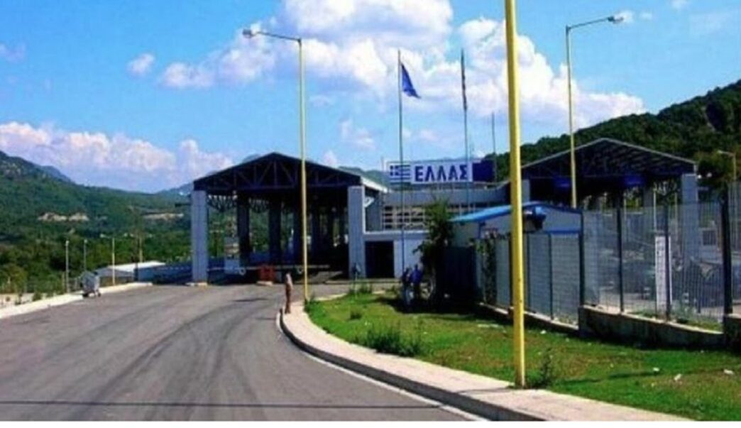 teloneio kakavias