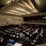 the knesset in jerusalem 768x512 1