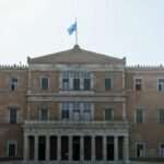 vouli exoteriko e1743085931718