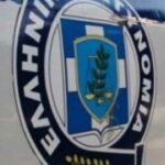 ελας e1721113044175