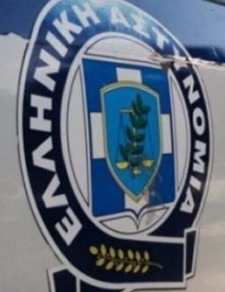 ελας e1721113044175