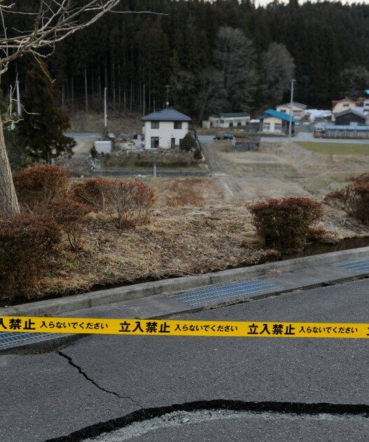 0730 japan tsunami