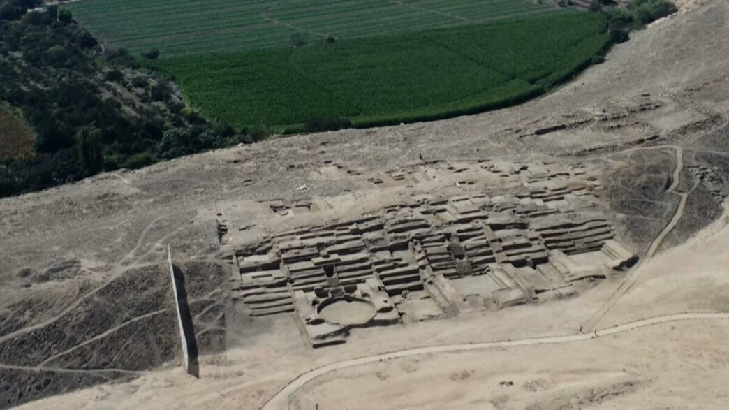 20250714 afp peru2
