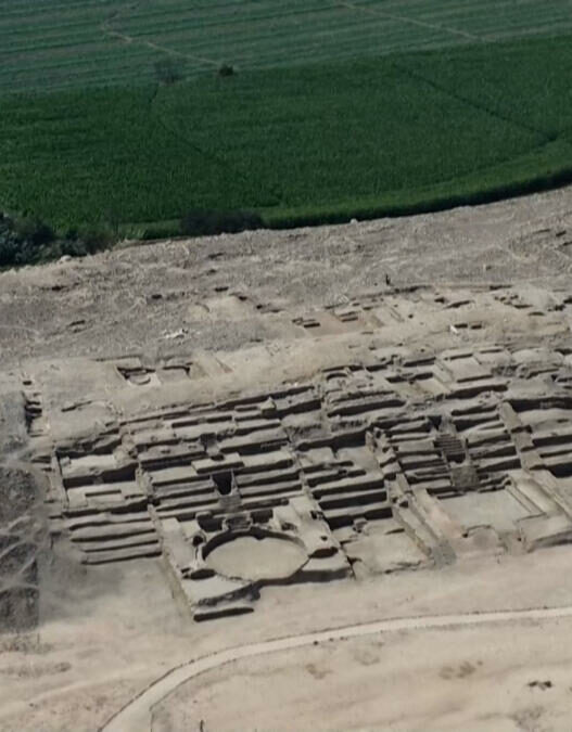 20250714 afp peru2