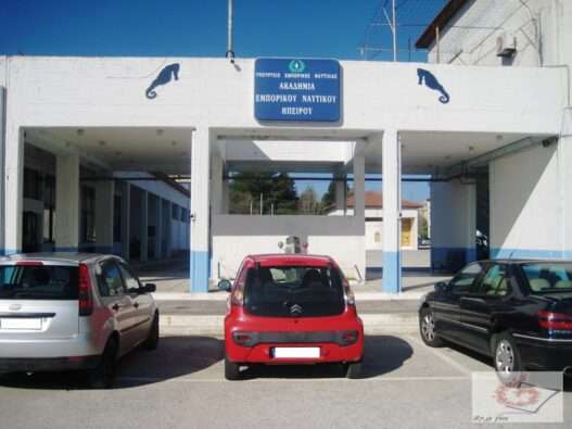 5011439 n