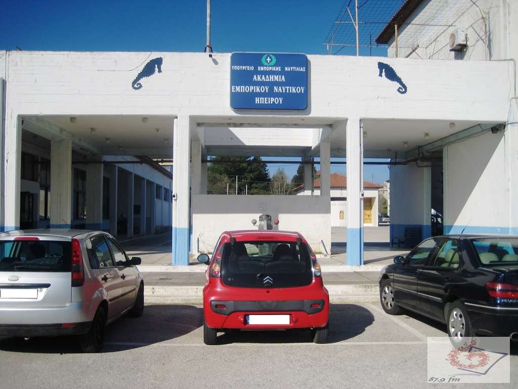 5011439 n
