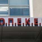 6594735 1 scaled e1751902238781