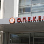 6603949 scaled e1753413065418