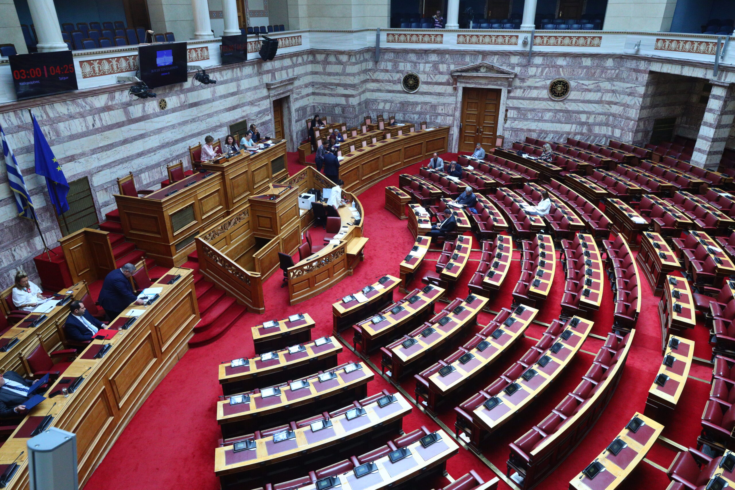 [379407] ΣΥΖΗΤΗΣΗ ΕΠΙΚΑΙΡΩΝ ΕΡΩΤΗΣΕΩΝ ΣΤΗΝ ΟΛΟΜΕΛEIA ΤΗΣ ΒΟΥΛΗΣ   (ΓΙΑΝΝΗΣ ΠΑΝΑΓΟΠΟΥΛΟΣ/EUROKINISSI)