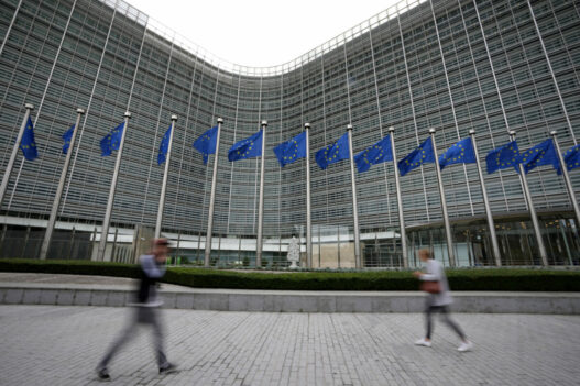 European Commission e1742909717349