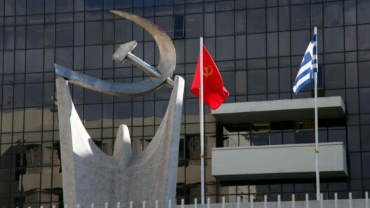 KKE Perissos 1021x576