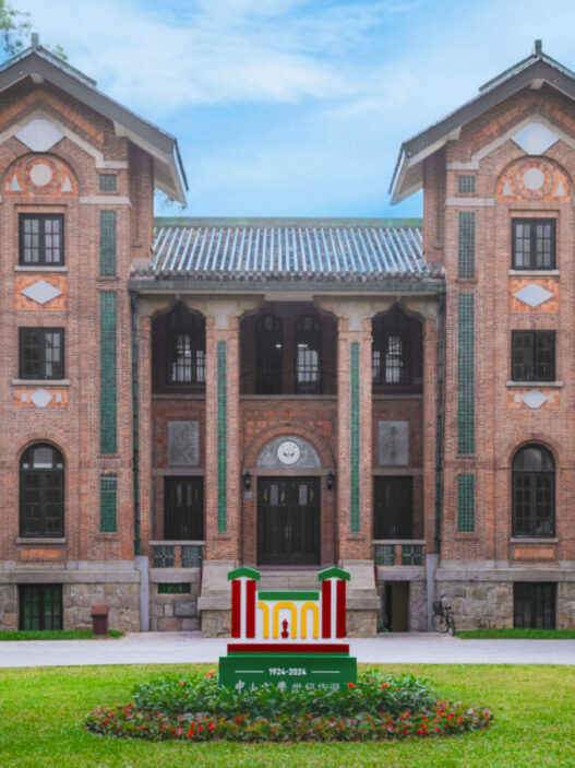 ap5278728264207826 scaled e1753167754552