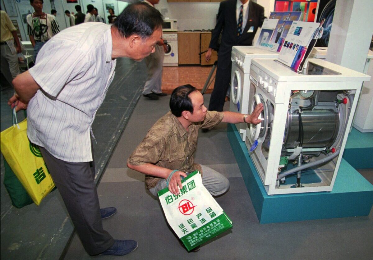 IMPORTED WASHING MACHINE