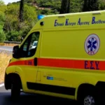 asthenoforo 3 873x432 1