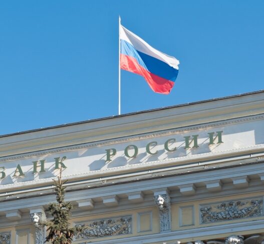 bank of Russia