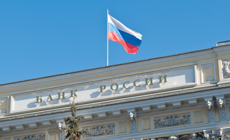 bank of Russia