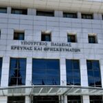 cf85cf80cebfcf85cf81ceb3ceb5ceafcebf cea0ceb1ceb9ceb4ceb5ceafceb1cf82