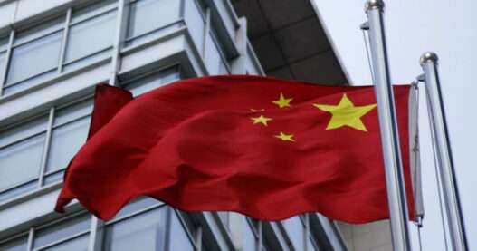 chinese flag 1 scaled e1742448078436