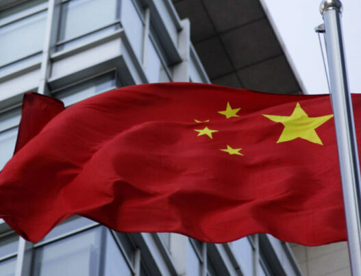 chinese flag 1 scaled e1742448078436 768x403 1