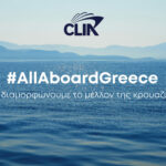 clia allaboardgreece campaign 240725 scaled