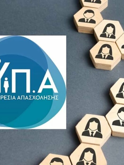dypa