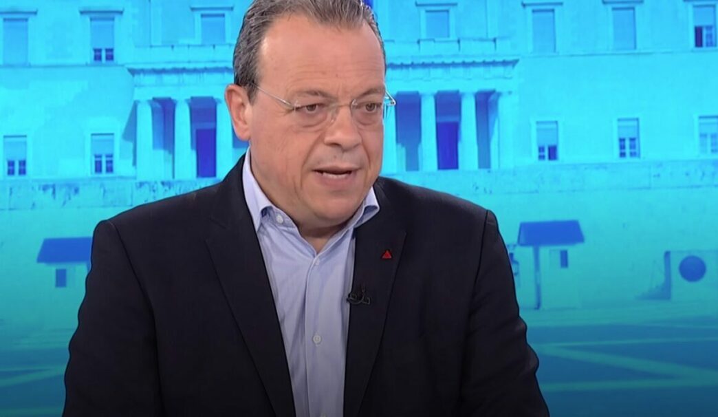 famellos 1 e1753422340587