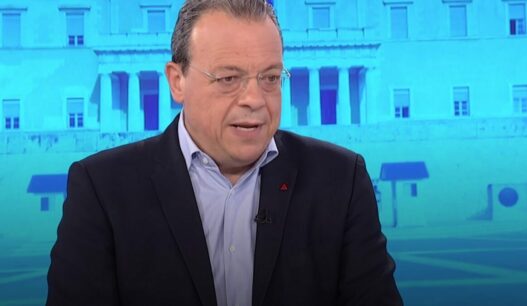 famellos 1 e1753422340587