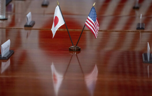 iaponia amriki 768x488 1 1