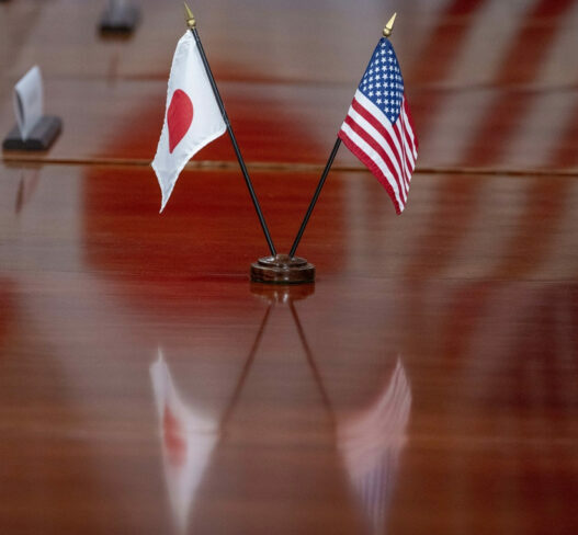 iaponia amriki 768x488 1 1