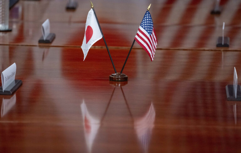 iaponia amriki 768x488 1 1