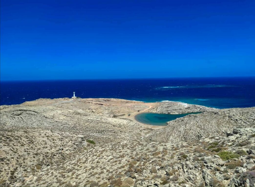 kavo sidero