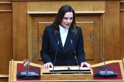 kefalogianni
