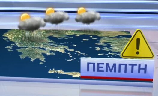 keravnoi